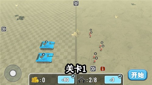全面戰爭模擬器2正版2