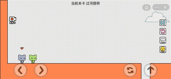 友盡派對聯機版0