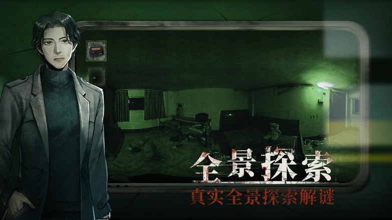 當(dāng)火車?guó)Q笛三秒完整版3