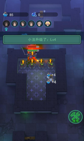小丑回魂夜游戲1