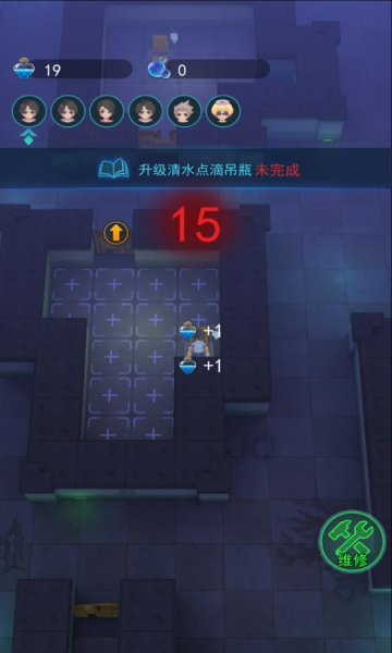 小丑回魂夜游戲3