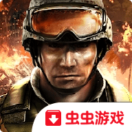 現代戰爭3重制版