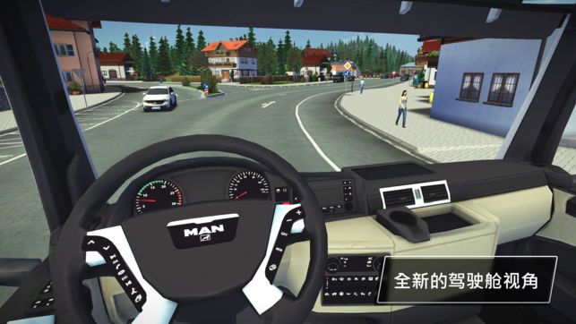 建筑模擬3中文版0
