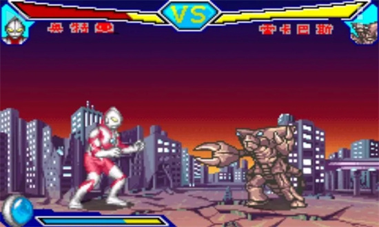 對決奧特曼之激斗英雄漢化版2