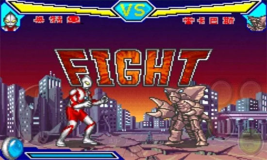 對決奧特曼之激斗英雄漢化版0