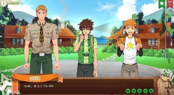 Camp Buddy1