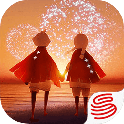 光遇極速版