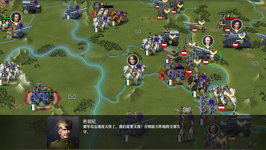 歐陸戰爭619140