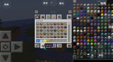 我的世界 生活大冒險mod0