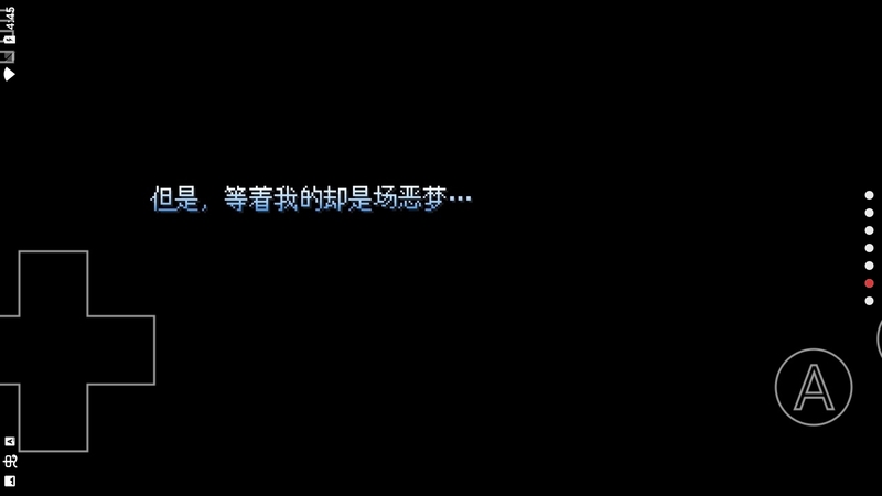 野比大雄的生化危機無理改造版1