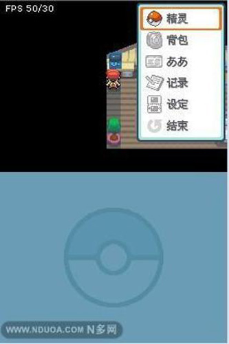 口袋妖怪心靈之金3