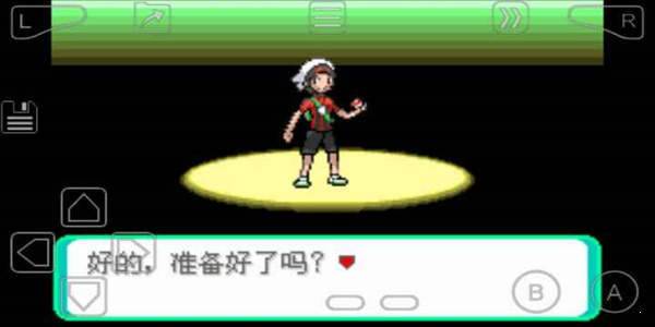 口袋妖怪究極綠寶石4b小智版0