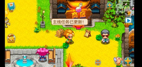 寵物王國正版1