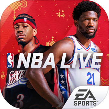 nba live手游