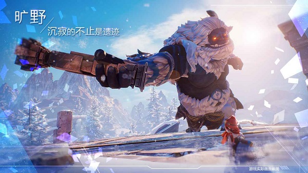 諾亞之心最新版0