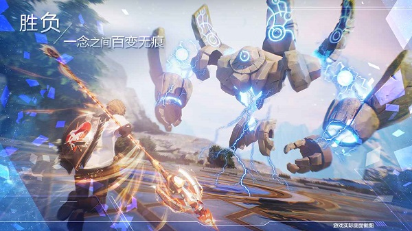 諾亞之心最新版2