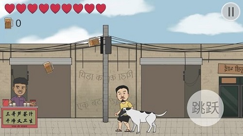 干凈又衛生1