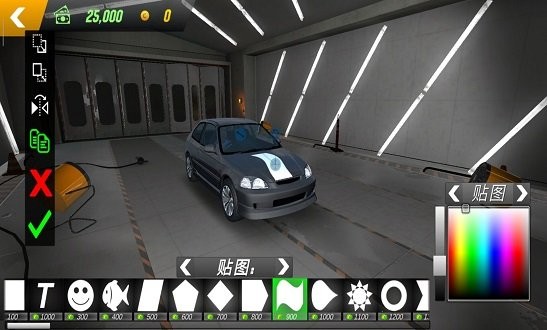 停車場多人 安卓漢化版1