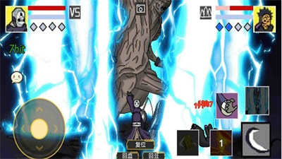 像素火影忍者最新版1