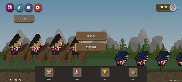 波蘭球之戰中文版3