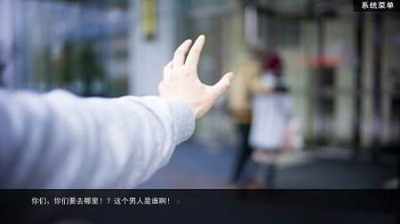 綠茶模擬器0