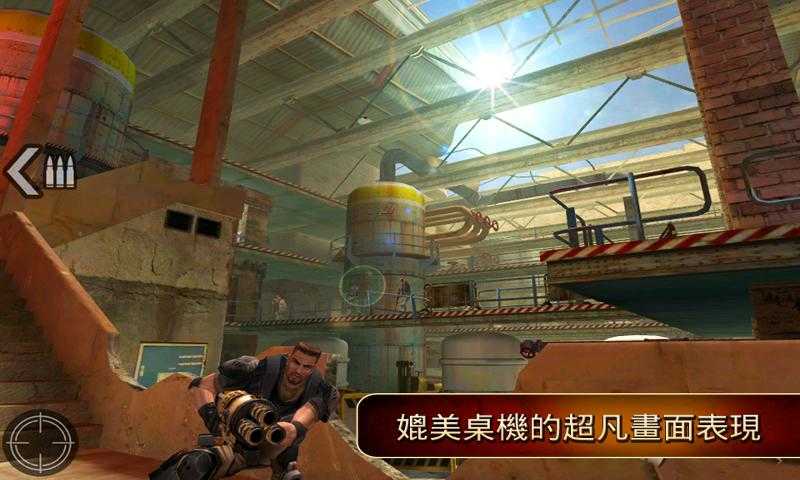 前線突擊隊完整版3