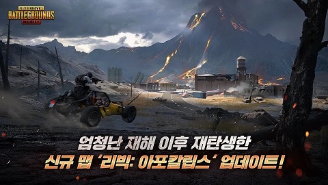pubg日韓服0