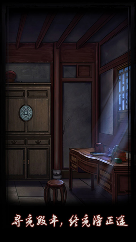 點燈2