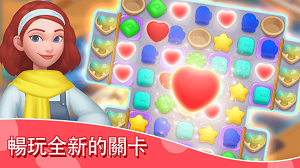 我的夢(mèng)幻城堡3