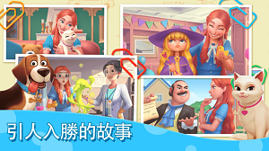 我的夢(mèng)幻城堡0