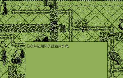 英雄壇說1