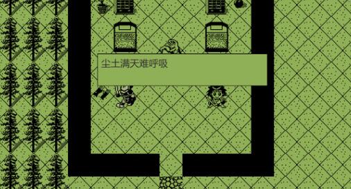 英雄壇說0