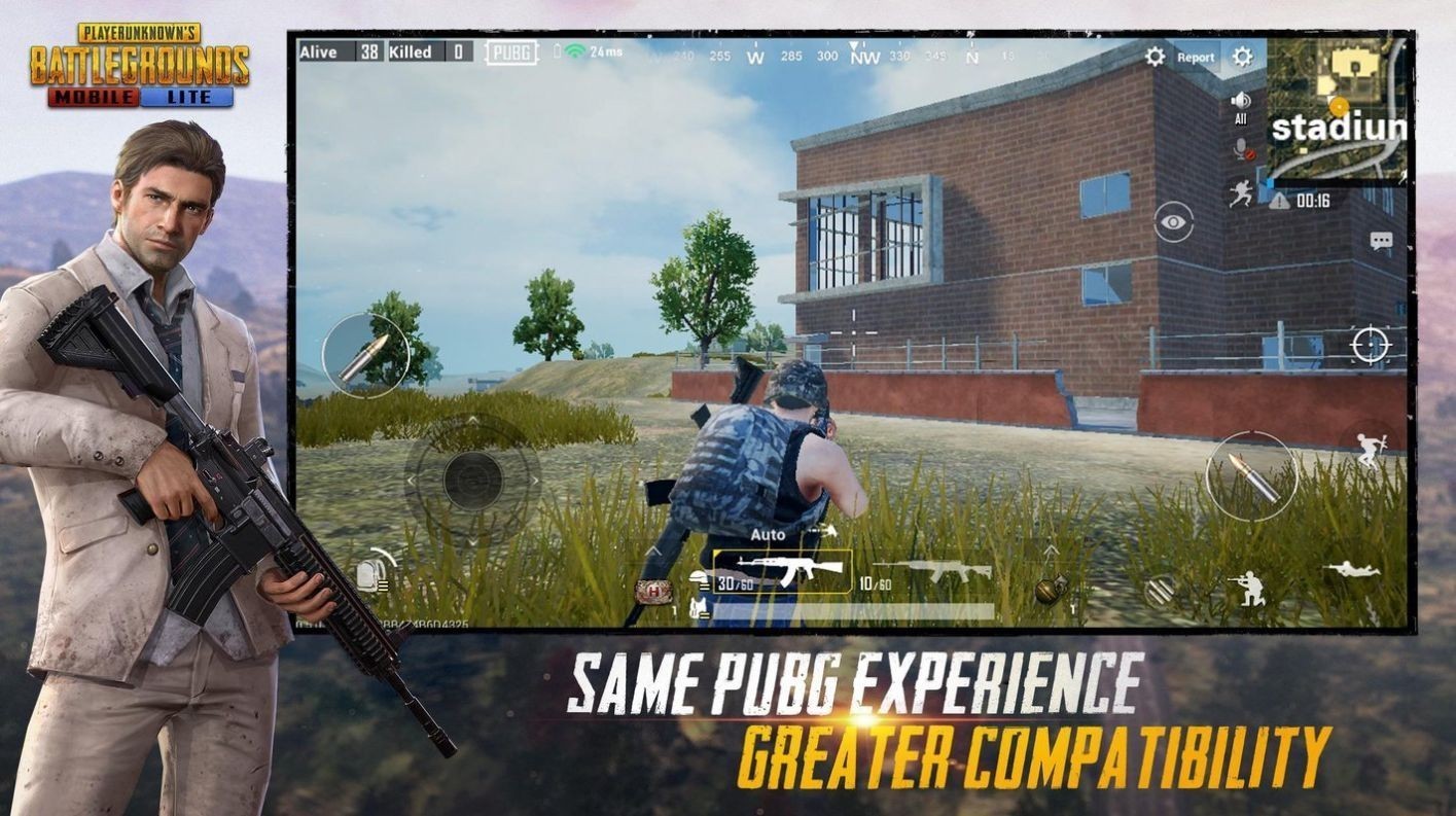 pubgmobile絕地求生 亞服2