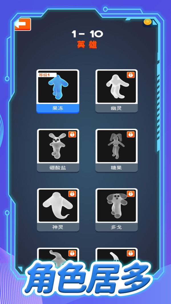 你過來呀最新版本2