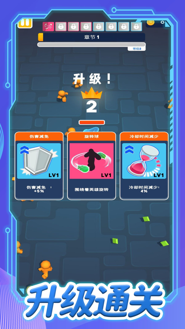 你過來呀最新版本0