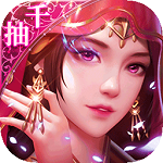 鐵桿三國手游