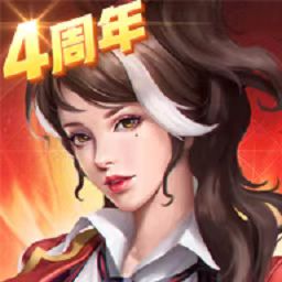 末日血戰華為版