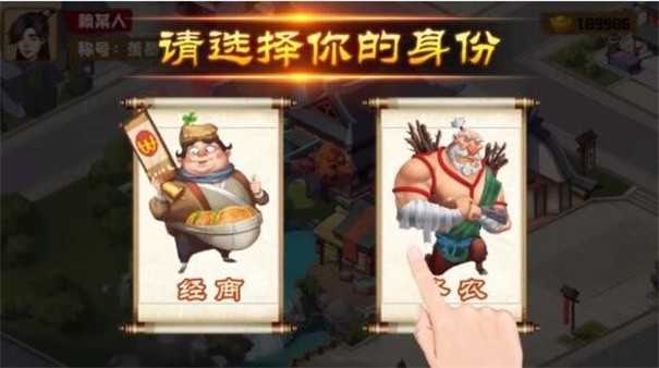 江南雜貨鋪?zhàn)钚掳?