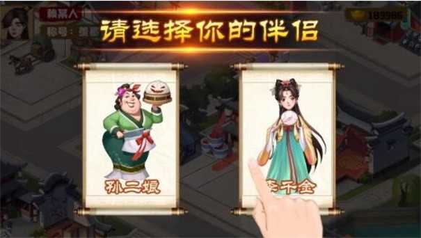 江南雜貨鋪?zhàn)钚掳?