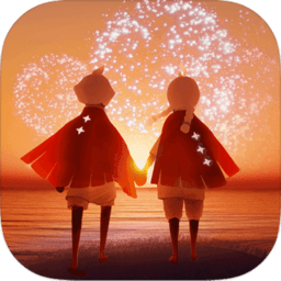 sky光遇國際版