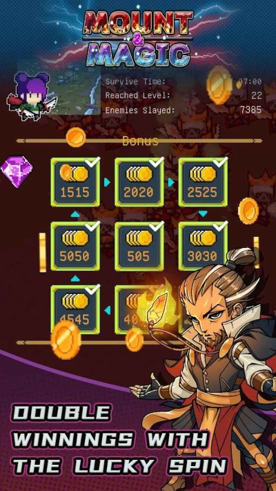 騎士和魔法3