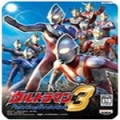 奧特曼格斗進化3 中文版下載手機版