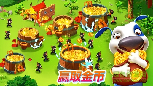 湯姆貓戰營21