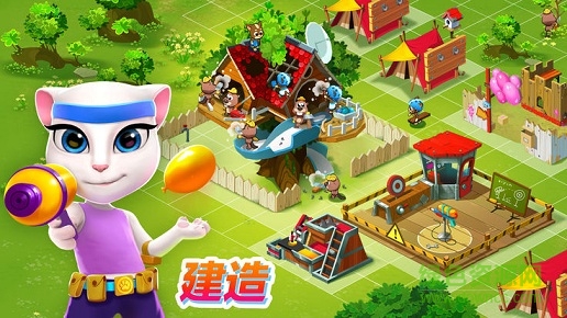 湯姆貓戰營20