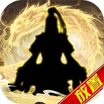傲劍蒼穹游戲