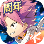 妖精的尾巴魔導少年手游