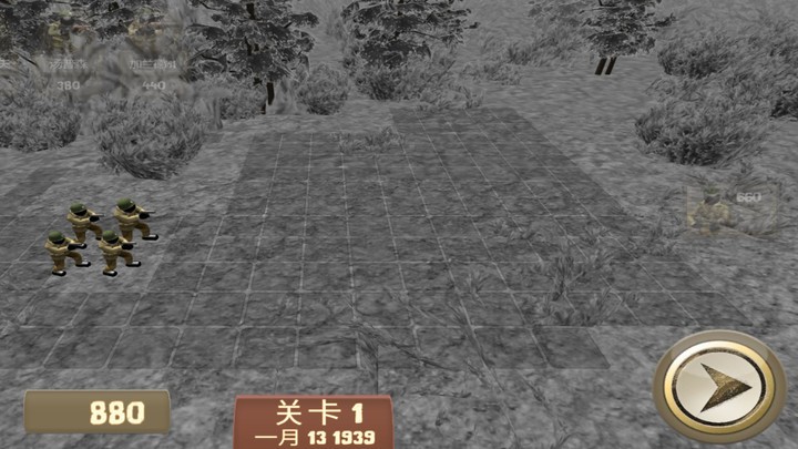 特種部隊2