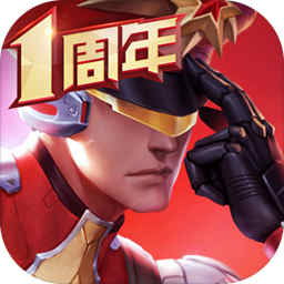槍神對決