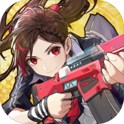 機動都市阿爾法正版