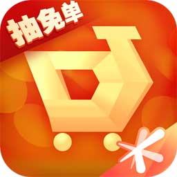 騰訊掌上道聚城